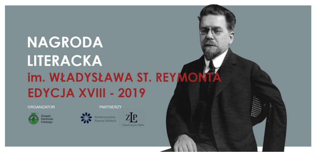XVIII edycja Nagrody Literackiej im. Władysława St. Reymonta